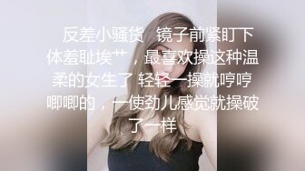 ★☆《稀缺✅★会所✅首发》★☆推特字母圈上海萝莉风残忍调J女大神【千Q酱】花样百出极限N奴~龟头责F强制取精马眼酷X (2)