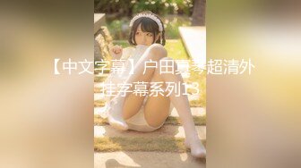 千人斩星-极品美乳长相甜美衬衣妹子