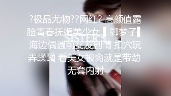 [MP4]【极品瑜伽教练】绿毛衣牛仔裤&nbsp;&nbsp;女神这一对大长腿真诱惑&nbsp;&nbsp;圆润翘臀主动求干 射了之后不满足意犹未尽