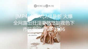 [KMHRS-031] ド変態ハンサム女子に生チ○ポ挿入したら狂ったようにイキまくったので10発追撃中出しした 滝沢ライラ