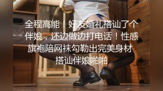 大长腿蜜桃臀女友被后入