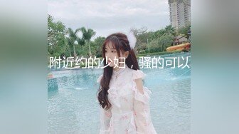 [MP4/ 599M]&nbsp;&nbsp;绝对精彩！168CM美女3P名场面！两根屌轮番舔弄，掰开无毛紧致骚穴，大长腿骑乘位猛操