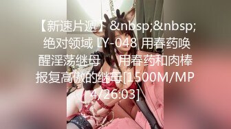 [MP4/ 123M]&nbsp;&nbsp;骚艳极品少妇沈静，活像吆喝的少女一样，熟练又风骚，艹得她呼天喊地！