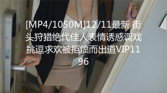 [MP4/1.5GB]麻豆傳媒 MTVQ18 男優練習生 EP2 節目篇+AV篇 晉升男優的畢業炮 季研希