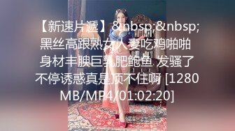 ✿91制片厂✿ BCM047 小姨子误服老婆春药 李蓉蓉