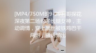 [MP4/524MB]皇家華人 RAS0290 禁欲一個月 趁女友不在與她的好友出軌瘋狂做愛 樂奈子