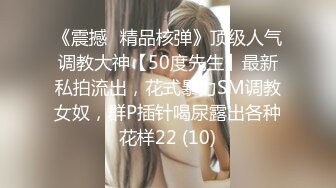 【新片速遞】 我的骚老婆❤️最喜欢在客厅趴着被后入爆艹~啊啊啊声太销魂烧入大脑❤️一下就把我给搞射精了！[44M/MP4/01:28]