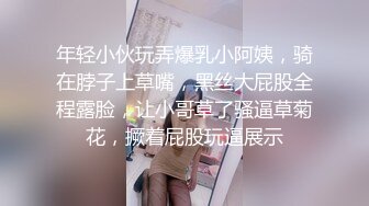 【新速片遞 】 《极限❤️偸拍》商场女性内衣服饰店试衣间多机位偸拍超多小姐姐试奶罩还能拍到裙内~有几位真漂亮奶子不大不小正好[4650M/MP4/02:48:31]