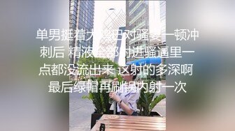 上品名器 极品白虎馒头 就一个字嫩 别人自整理自慰啪啪视频福利合集 [86V] (64)