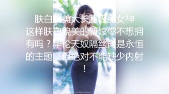 網路爆紅的「迪卡儂潮噴門事件」小隻馬 littlesubgirl 在超級賣場大膽自慰噴水