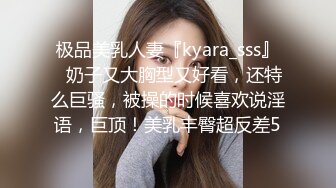 【重磅泄密】大奶网红人气女神“可爱的茉莉花”清纯外表下隐藏着淫荡的心.