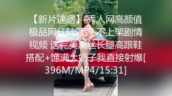 新合集【奈奈美惠】丝足控制射精温柔辱骂贱狗儿子们~道具疯狂插逼爆白浆【15V】 (13)