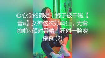 【自整理】双性恋骚货老婆也学着男人的样子，戴上假吊来操我新买的半身硅胶小屁股！tusspuss最新大合集【195V】 (23)