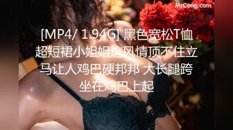 91MS-014.巨乳清纯萌妹-唐倩