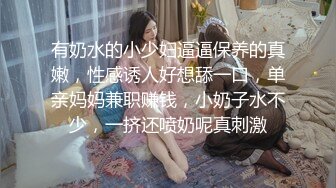 男帅女萌,帅气小鲜肉爆艹双马尾学生妹,妹子害羞,眼神迷离羞红脸