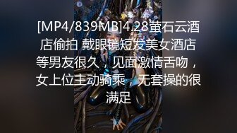 麻豆传媒女神乱爱系列MDX-240《不知火舞春心荡漾》性爱格斗 绝对降服 高清1080P原版首发