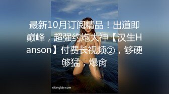 继续更新骚妻的母狗本性终于展露了屁股都被打红了还在那扭看来这母狗真得就是欠鸡巴肏骚妻淫妻骚屄母狗