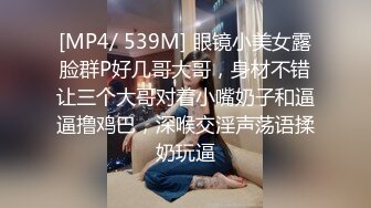 爱豆传媒IDG5438合租房女邻居竟是上门小姐