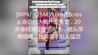 调皮儿子洗手间暗藏摄像头偷窥48岁的无毛B妈妈洗澡3