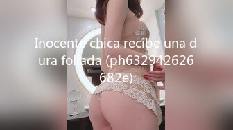 [MP4/ 1.45G] 偷拍 极品身材美女和男友开房 晚上一炮睡醒又一炮&nbsp;&nbsp;早起的那炮女的没满足骂了男的一声“废物