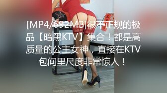 ★☆震撼福利☆★推特极品大神【我和侄女】11约最新作集合4K超清版！把侄女操怀孕已两个月身孕，77P 73V，强烈推荐 (3)