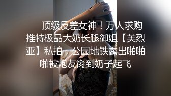 [MP4]STP31704 全國約啪的外圍女模特鏡頭前完美展示引誘狼友，奶子堅挺逼逼水多，各種騷浪動作不斷，道具摩擦騷穴特寫刺激 VIP0600