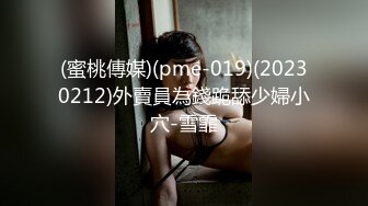 DJ摇滚舞女转型良家，偶尔在房间也会随着音乐嗨起来，舞得很有感觉！