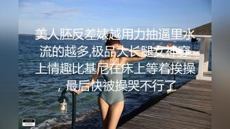 鑫仔探花新人小哥约大奶少妇啪啪，乳推按摩深喉口交，张开双腿抽插猛操，搞了几下就射了