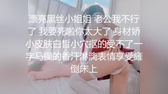 新人投稿萝莉社性感女模的第一次情趣捆绑无套做爱体验