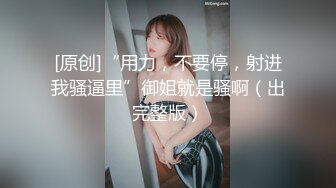 Asya】私拍~恋上大肉棒日常各种唯美性爱野战主打一个激情开放《顶级劲爆☀️订阅精品》浪漫主义上海留学生身材娇小翘臀媚洋女【Asya】私拍~恋上 (5)