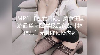 潜入商场女厕偷拍一个大长腿小美女