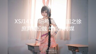 [MP4/ 1.06G] 成都极品女神玩弄湿滑嫩穴 高品质AMRS骚话挑逗爸爸射给我爸爸 美妙娇吟幻想偏偏