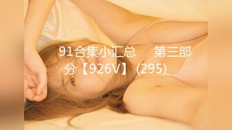 (sex)20230824_妹妹好热呀_2017528519