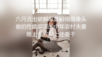 乌黑的长发，最新少妇