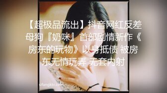 超顶级NTR绿帽人妻，极品白皙韵味美少妇【北方有佳人】私拍，邀约各界成功男士3P单挑无套BB肏肿，刷锅狠人原版2K画质 (4)