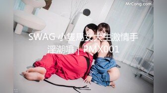 [MP4/ 468M]&nbsp;&nbsp;干劲利速干金发网红外围美女，调调情69姿势舔小穴，扶着大屁股撞击