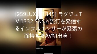 ✿星空传媒✿  XKYP009 同学会我闻到了昔日▌橙子▌