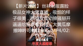 高三的小女友：最爱吃你的鸡吧