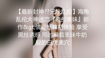 【AV佳丽】可爱的台湾宝贝 Yuli 教她的朋友如何操