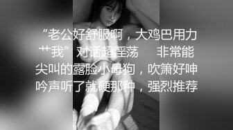 与裸体围裙熟女激情做爱，最后射满全身