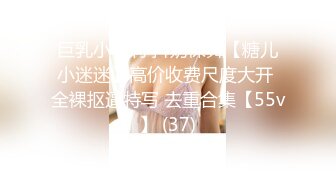 【新片速遞】 2022-9/4-7酒店摄像头偷拍几对情侣开房❤苗条美女被各自姿势草到不停的呻吟[1000MB/MP4/01:44:21]