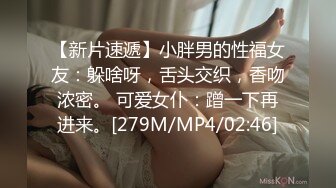 [MP4/ 2.42G] 监控破解上帝视角偷窥纹身哥大战丰满少妇玩69啪啪啪