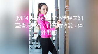 170cm长腿女友