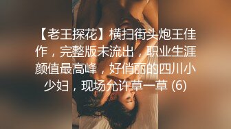 《居家摄像头破解》眼镜大叔沙发上各种姿势操极品身材的美女老婆[MP4/607MB]