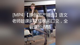 《宅男必备》极品网红美少女嫩妹草莓味的奈奈兔罕露脸高价24套分享无水印原版~秒懂下717P 43V