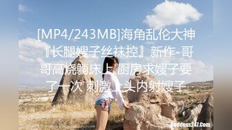 [MP4/913M]2/25最新 流出公园女厕偷拍游客妹子尿尿颜值还不错VIP1196