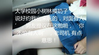 海角社区19岁小哥发现妈妈和杨姨老公奸情还以颜色把杨姨草了后续❤️受到海友鼓动 就在刚刚 我强奸内射了自己的亲生母亲