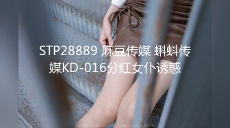 [MP4/ 2.79G] 三个极品黑丝制服小靓妹跟两个排骨小哥激情5P大秀直播表演，互动狼友撩骚不断