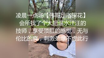 TWTP 新流出男同学偷拍台北大学舞蹈系的妹子嘘嘘 (7)