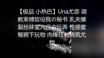 寝ている义母のお尻を嫁のお尻と间违えて、义母とは知らずに即挿入。 木村穂乃香